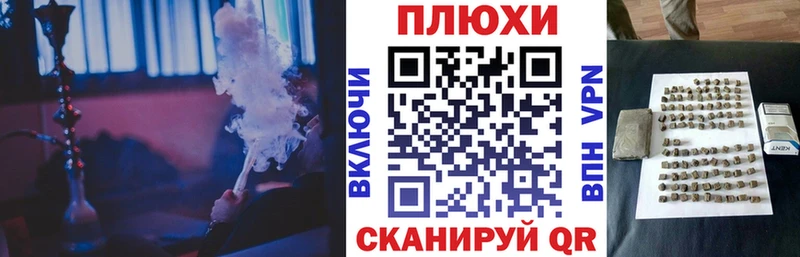 МЕГА tor  сайты даркнета состав  Гашиш VHQ  Брянск 