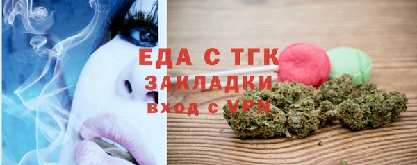 дживик Вяземский