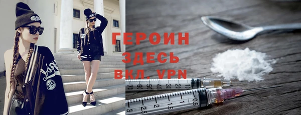 дживик Вяземский