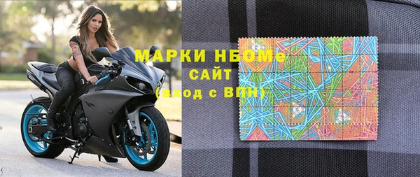 дживик Вяземский