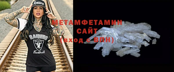 дживик Вяземский