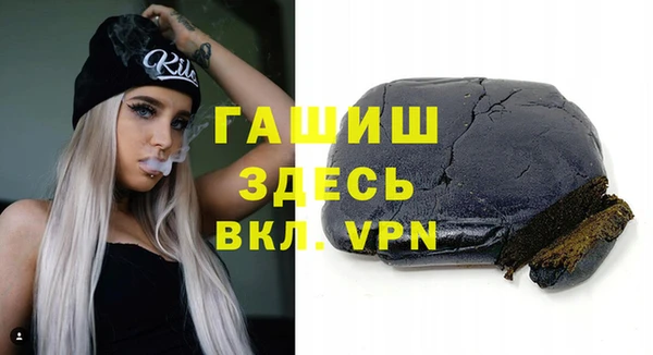 кокаин премиум Вязники