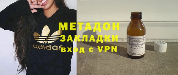 apvp Вязьма