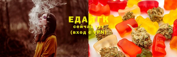 кокаин премиум Вязники