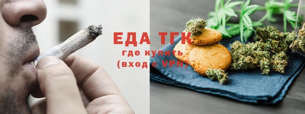 дживик Вяземский