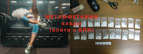 apvp Вязьма