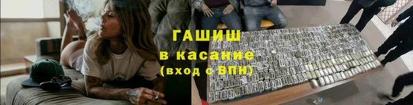 кокаин премиум Вязники