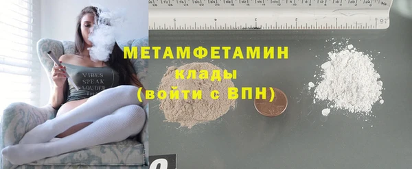 apvp Вязьма