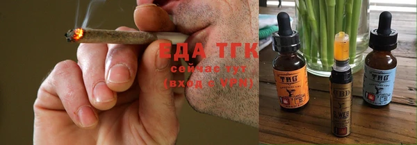дживик Вяземский