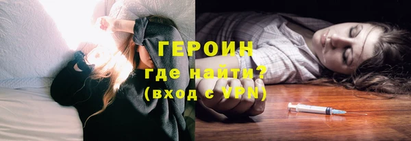 apvp Вязьма