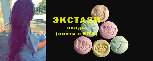 apvp Вязьма