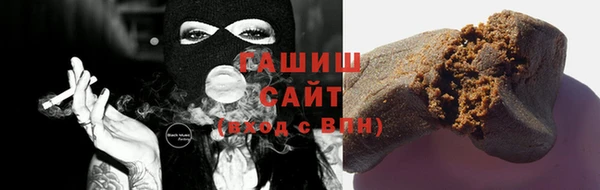 apvp Вязьма