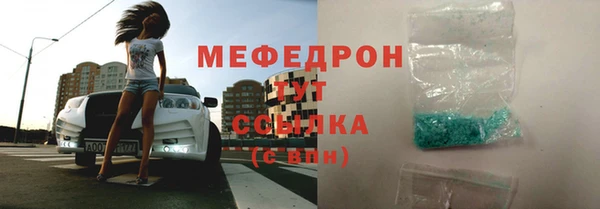 apvp Вязьма