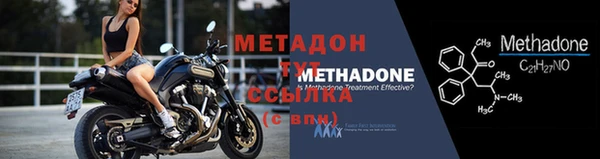 дживик Вяземский