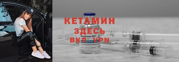 дживик Вяземский