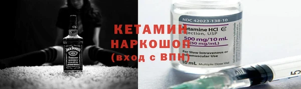 дживик Вяземский