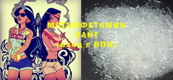 apvp Вязьма