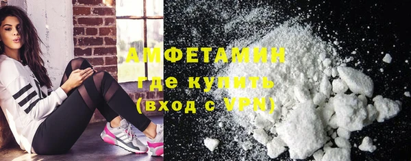apvp Вязьма