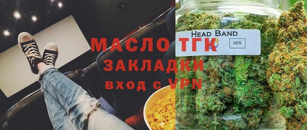 apvp Вязьма