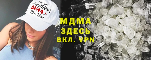 дживик Вяземский