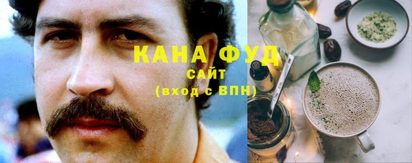 кокаин премиум Вязники