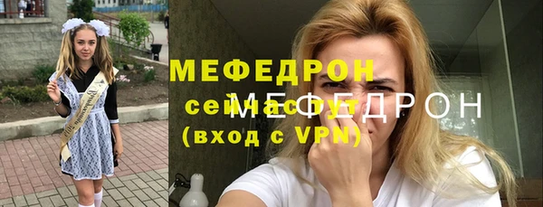 apvp Вязьма