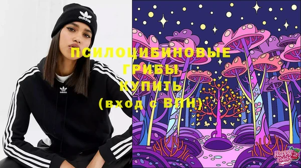 кокаин премиум Вязники