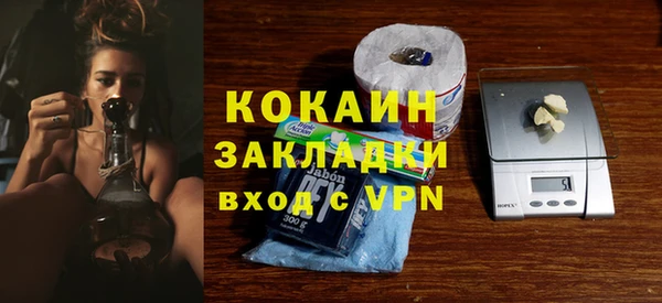 apvp Вязьма