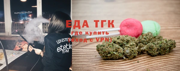 кокаин премиум Вязники
