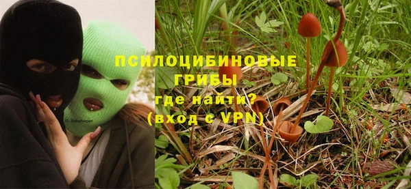кокаин премиум Вязники