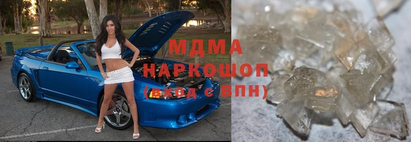 apvp Вязьма