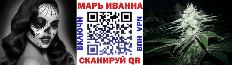 Шишки марихуана гибрид  купить   KRAKEN tor  Брянск 